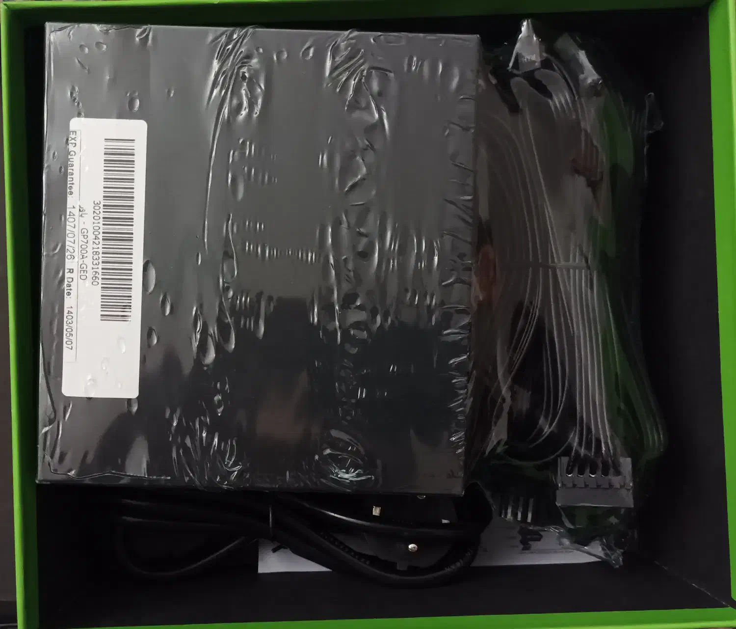 پاور GP700A-GED GREEN|قطعات و لوازم جانبی رایانه|یزد, |دیوار