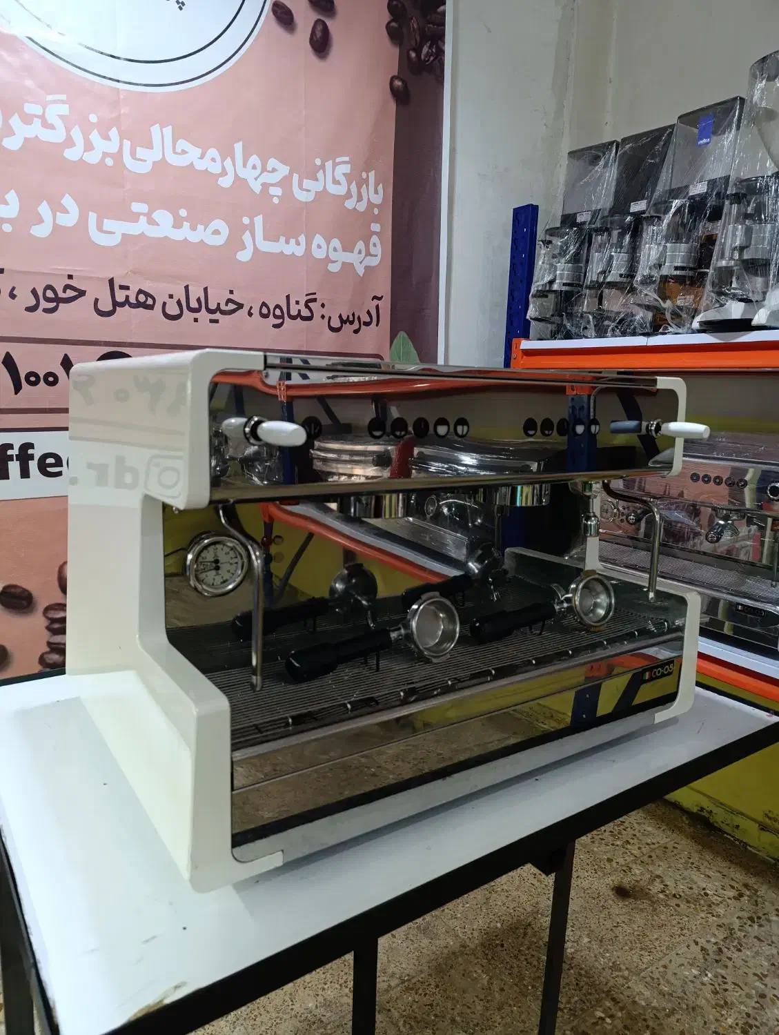 قهوه ساز صنعتی|سماور، چای‌ساز، قهوه‌ساز|بندر گناوه, |دیوار