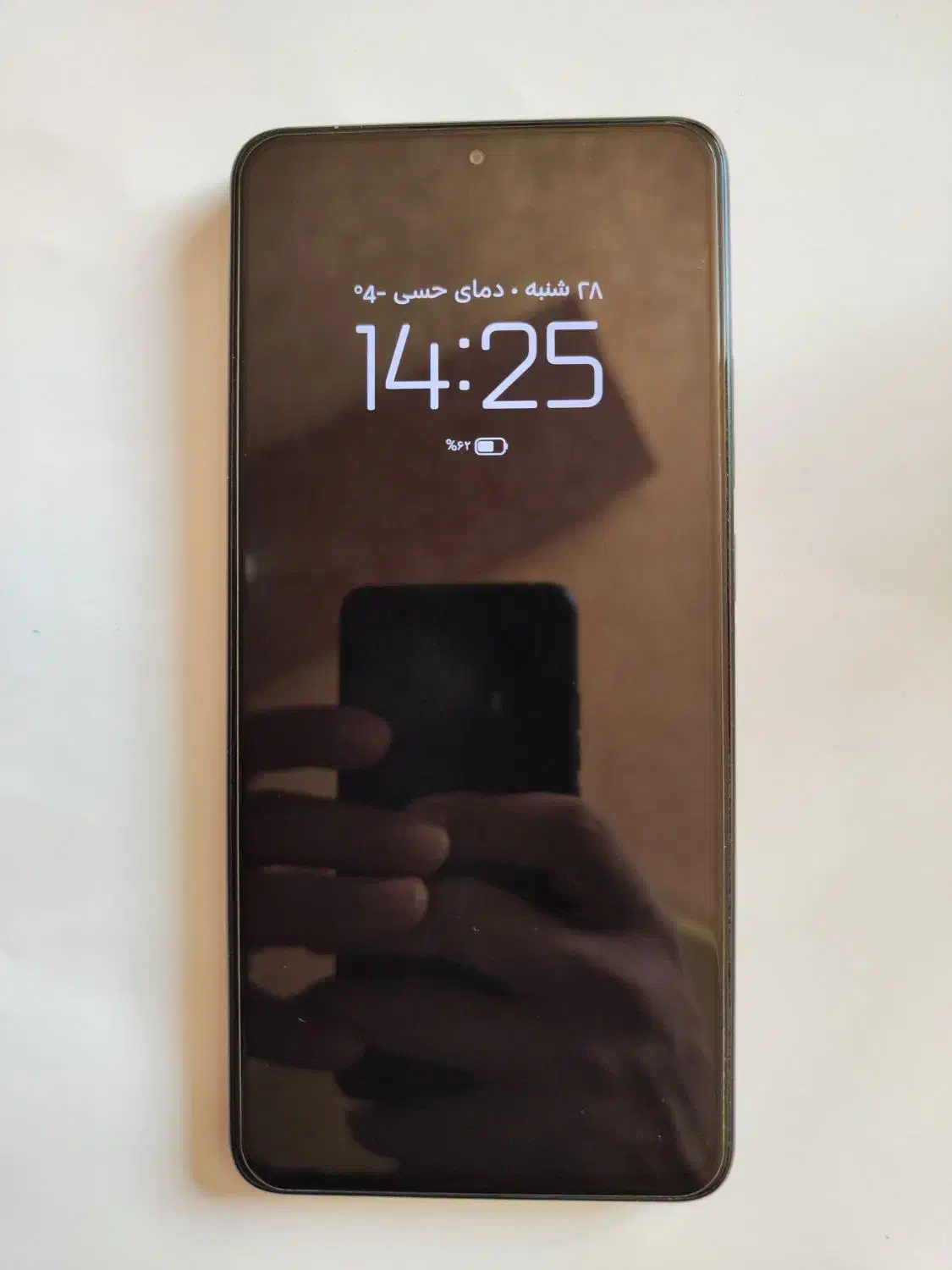 poco x7pro|موبایل|بروجن, |دیوار