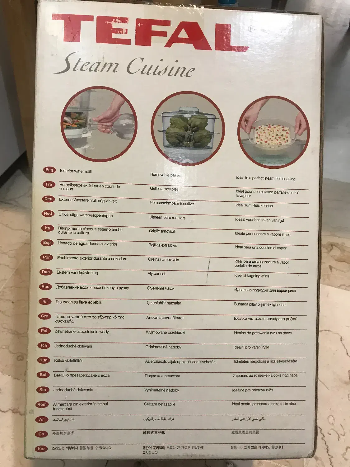 بخار پز تفال|اجاق گاز و لوازم برقی پختوپز|تهران, مهران|دیوار