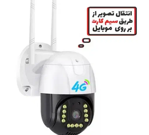 بازیابی رمز عبور لپتاپ|خدمات رایانهای و موبایل|شیراز, قلات|دیوار