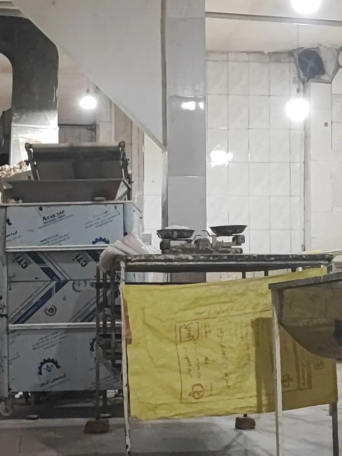 کارگر ساده|استخدام خدمات فروشگاه و رستوران|مشهد, حسین‌آباد|دیوار