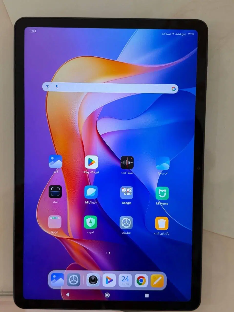 Redmi pad 2|تبلت|تهران, دارآباد|دیوار