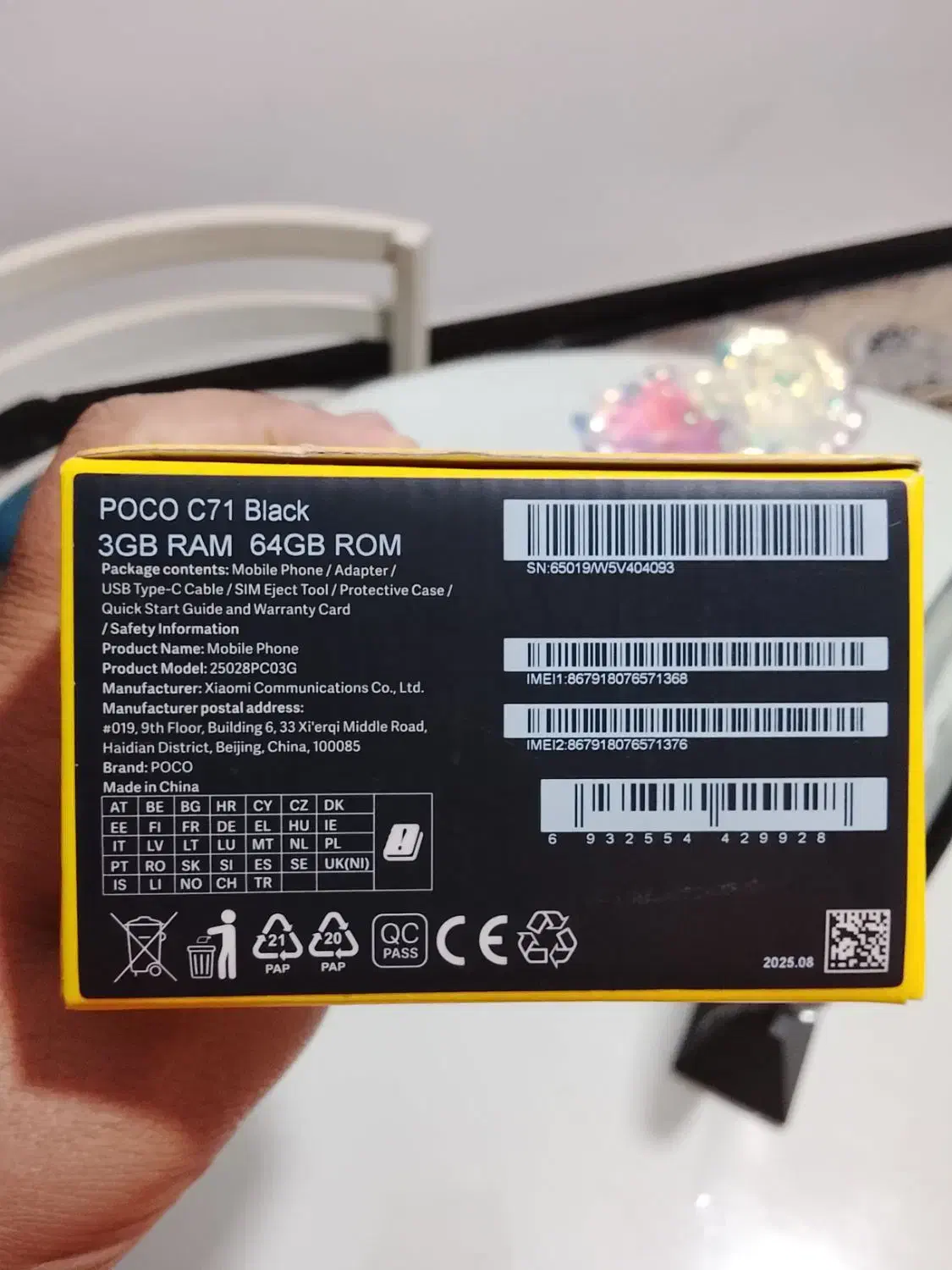 poco c71|موبایل|شیراز, شهرک صدا و سیما|دیوار