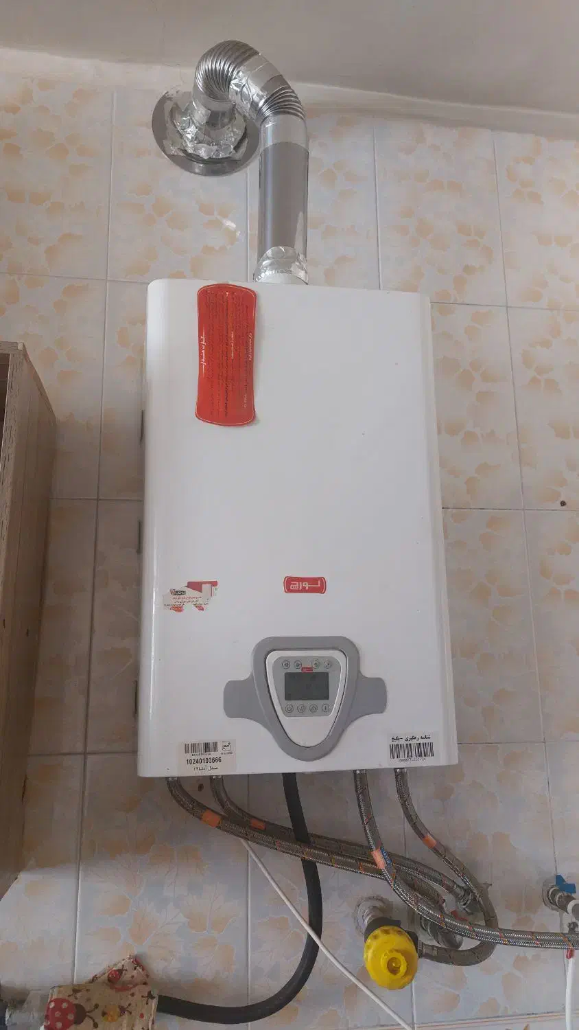 تعمیرپکیج،تعمیرآبگرمکن،فن کویل،نصب پمپ خمینی شهر|خدمات پیشه و مهارت|خمینی‌شهر, |دیوار