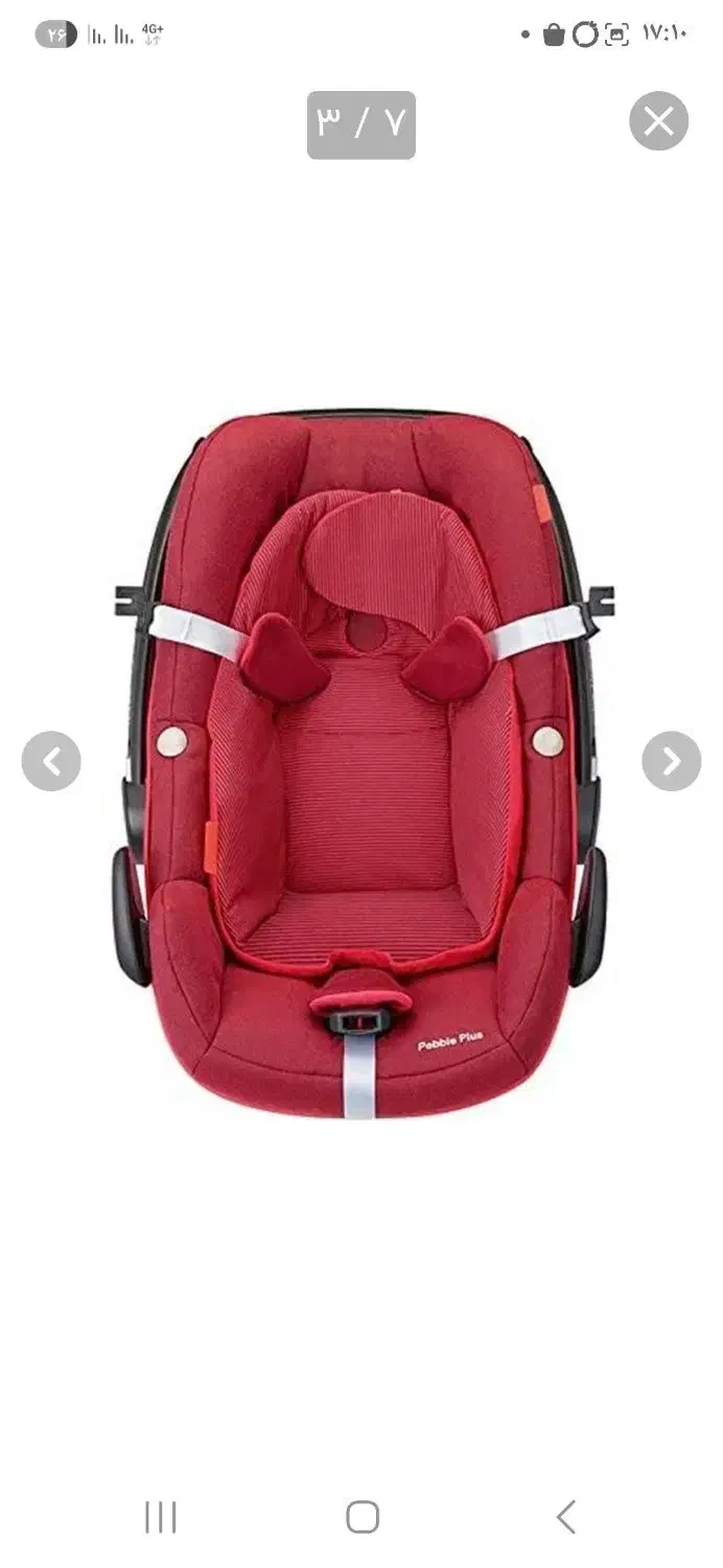 کریر مکسی کوزی|کالسکه و لوازم جانبی|تهران, درب دوم|دیوار