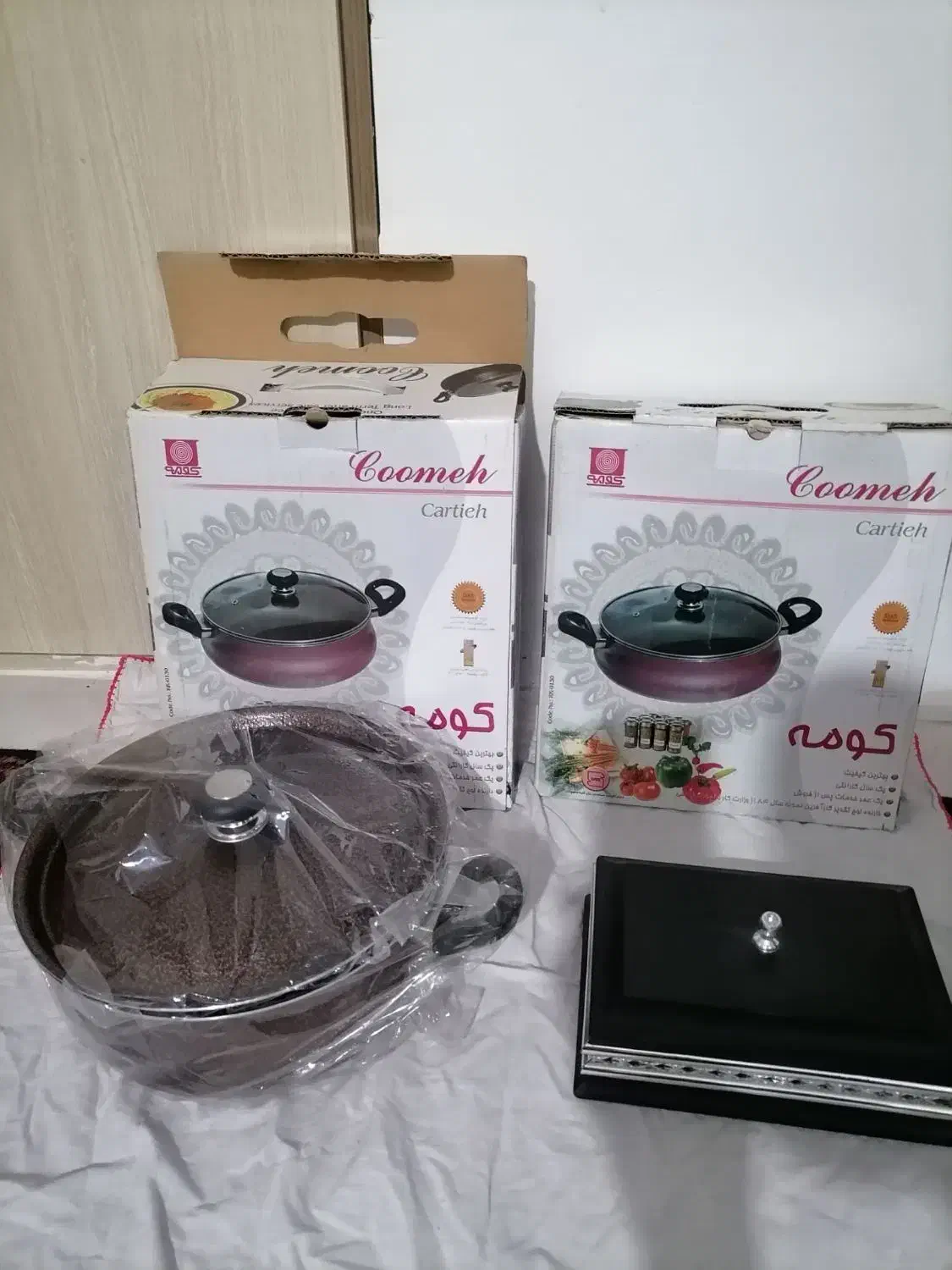 کادوی روز مادر|ظروف سرو و پذیرایی|الوند, |دیوار