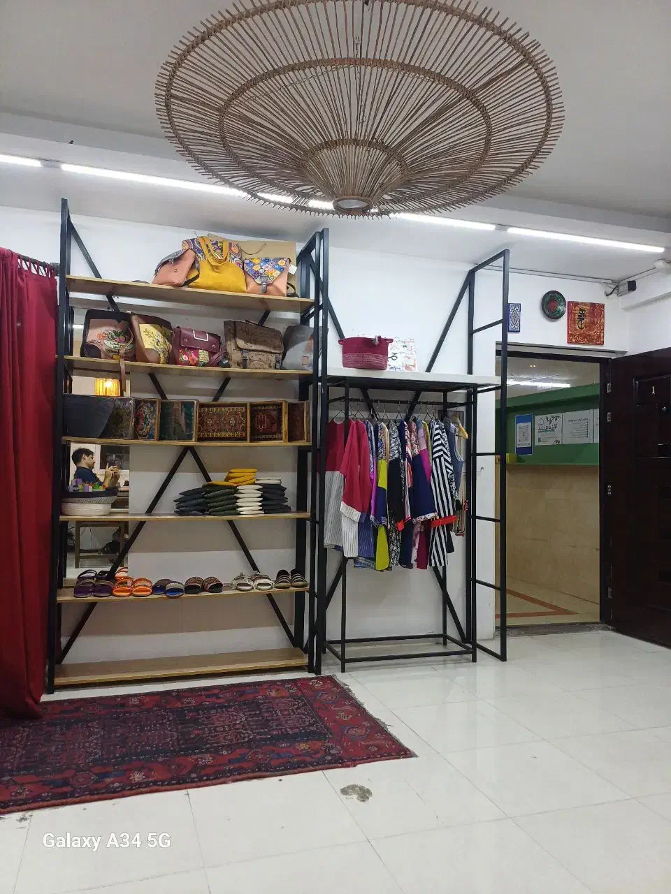 رگال آهنی|بندرخت و رختآویز|کرج, گلشهر|دیوار