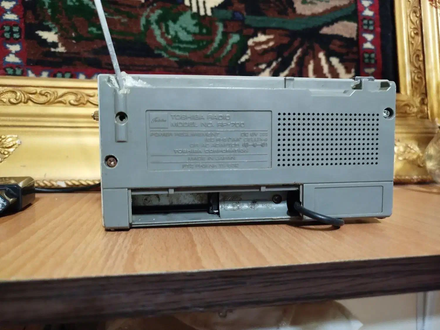 رادیو توشیبا|سیستم صوتی خانگی|بروجن, |دیوار