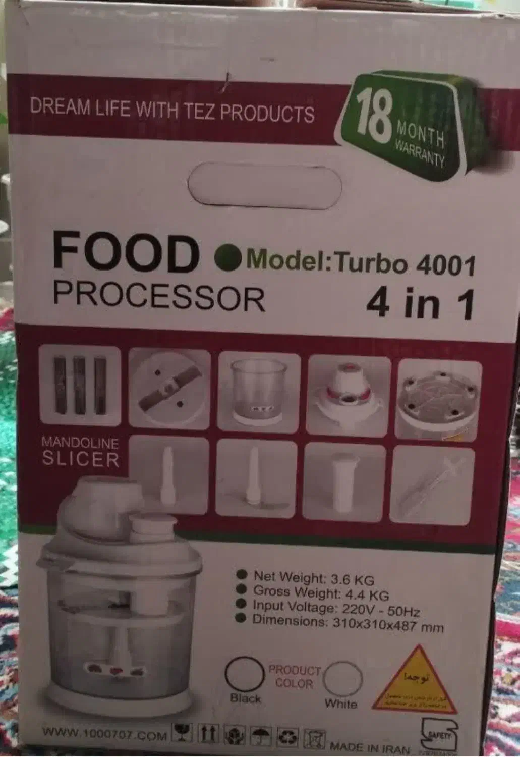 غذا ساز|خردکن، آسیاب، غذاساز|مشهد, آیت الله کاشانی|دیوار