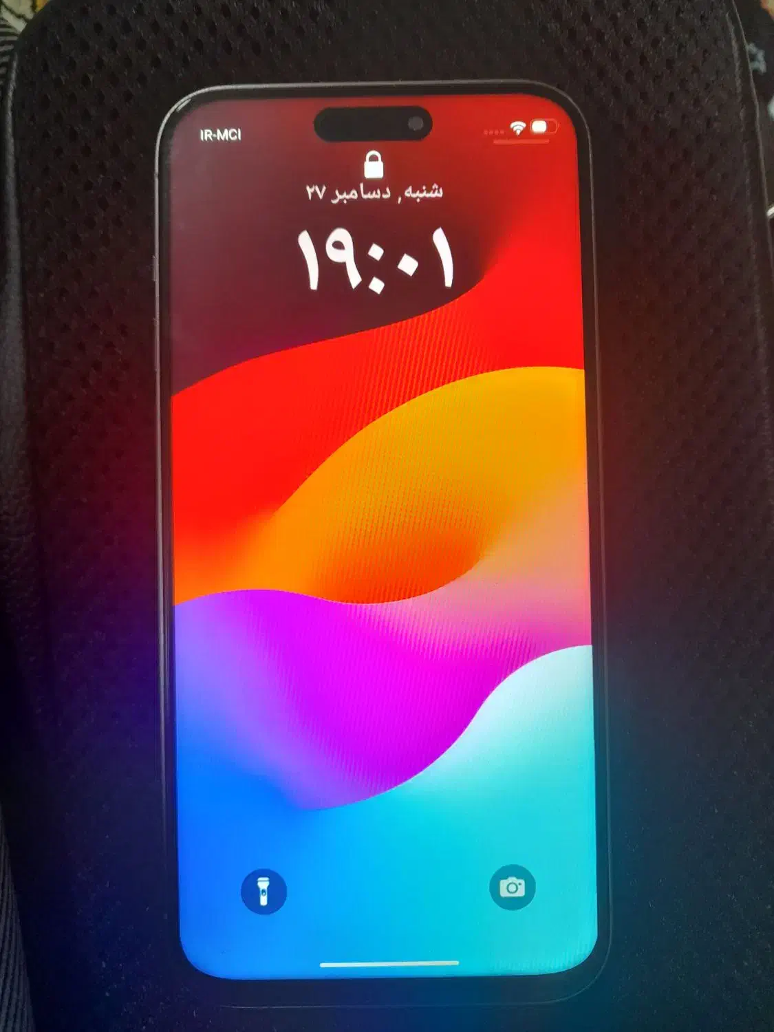 ف و ر ی|موبایل|سبزوار, کهنه آب|دیوار