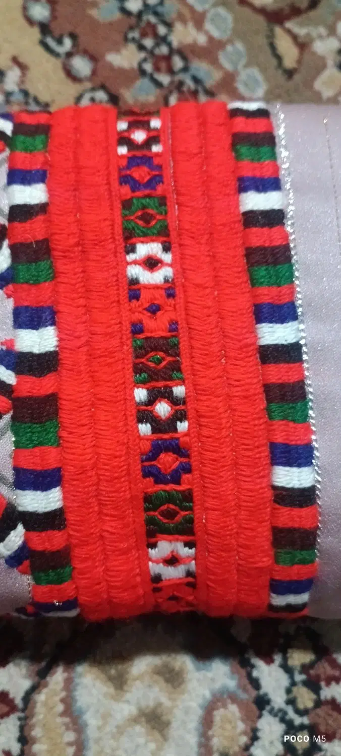 دوچ گ ر|لباس|سراوان, |دیوار