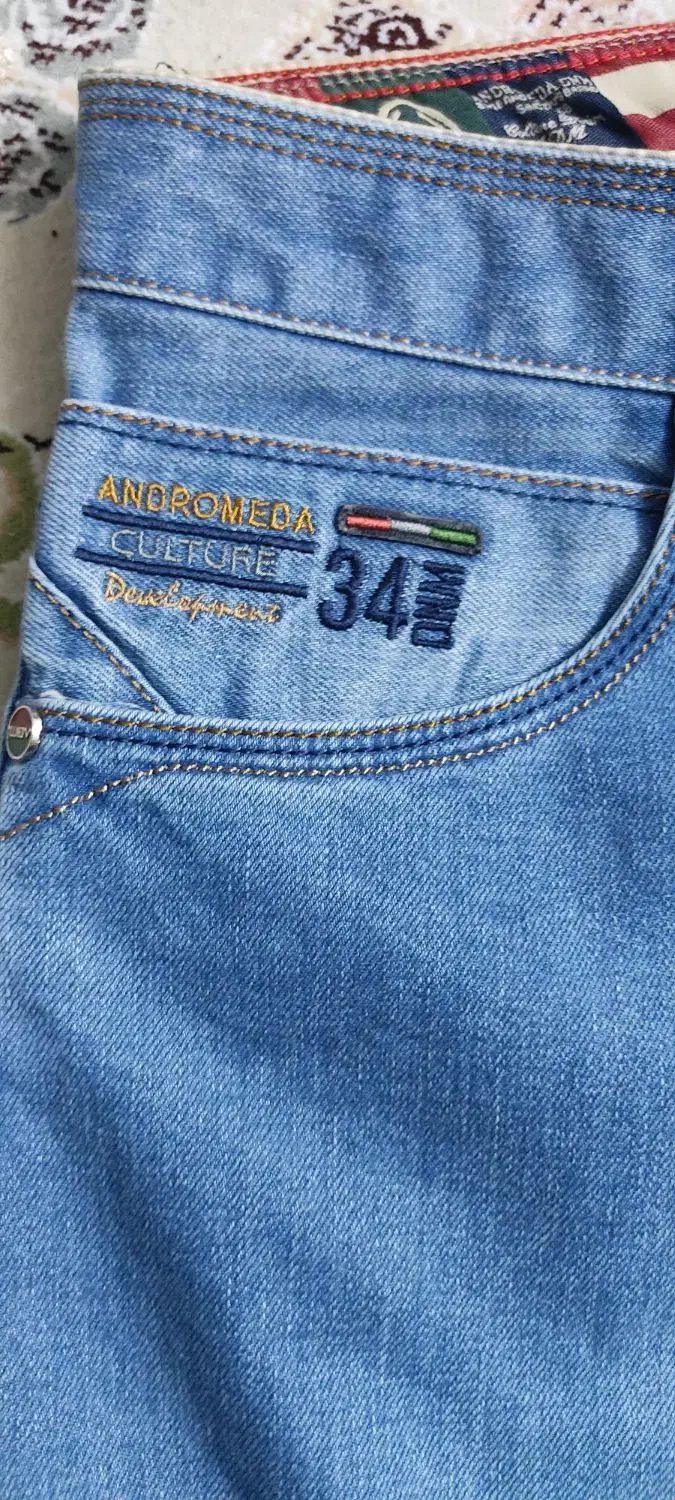 شلوار لی اصل ترکیه برند آندرومدا|لباس|رشت, معلم|دیوار