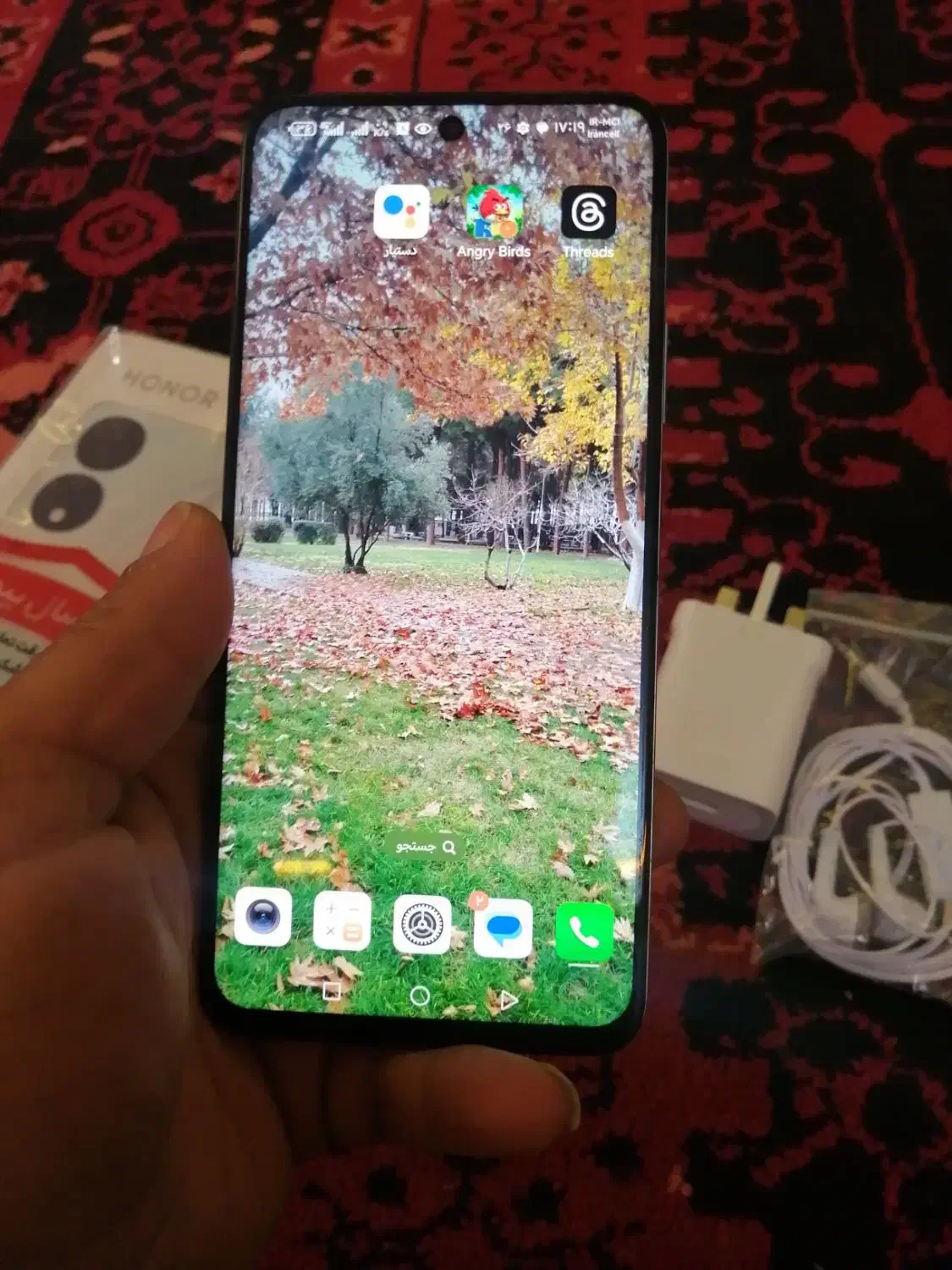 آنر 7xb|موبایل|بیرجند, |دیوار