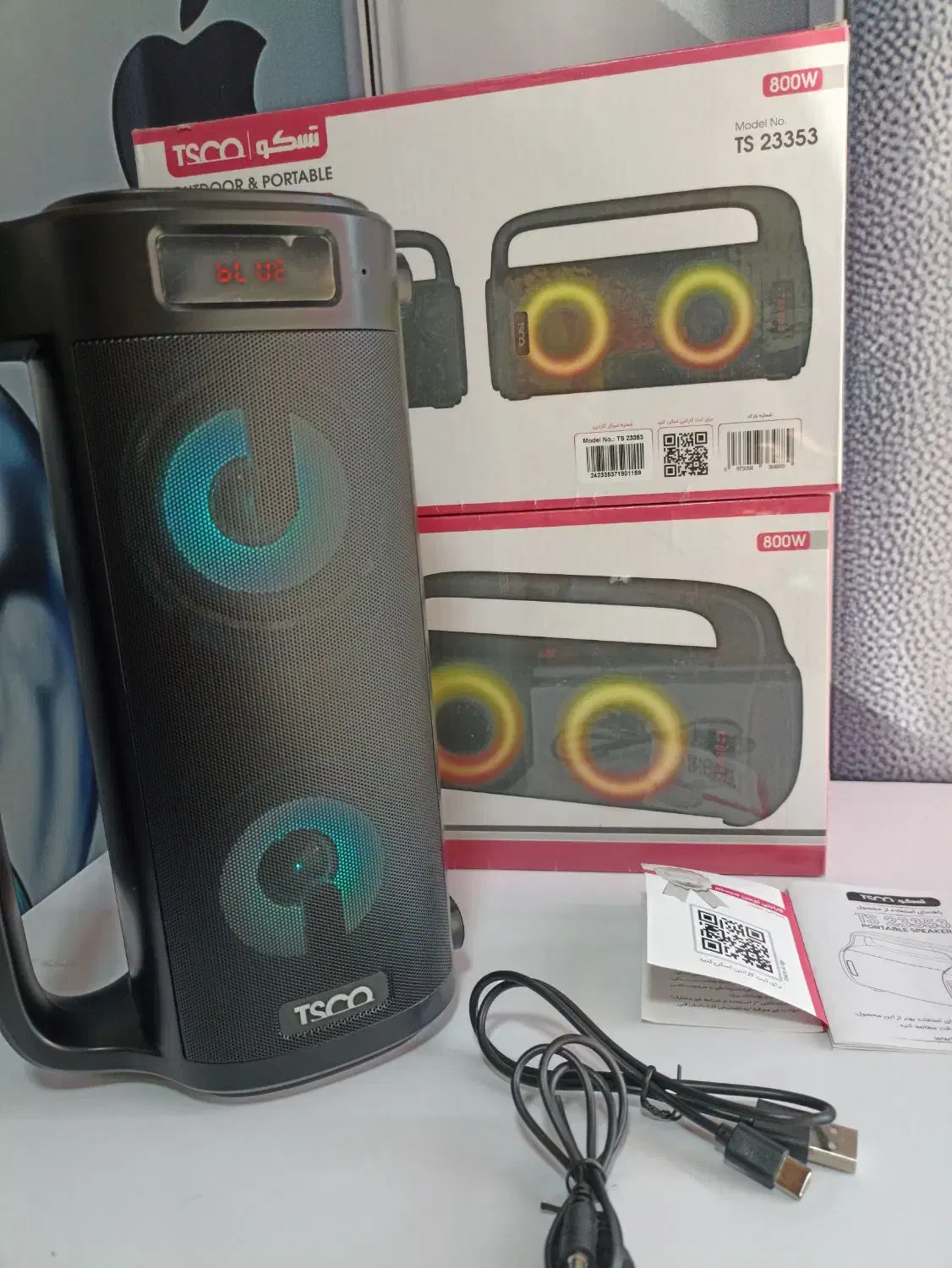 اسپیکر بلوتوثی گارانتی دار موبایل فرهاد|پخشکننده همراه|همدان, |دیوار