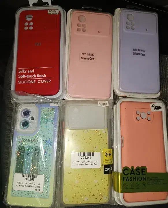 گارد ایفون14/13پرومکس.وپوکوx4|لوازم جانبی موبایل و تبلت|ایلام, |دیوار