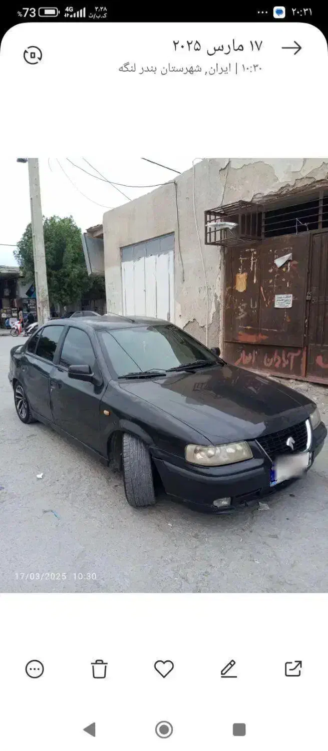 سمند مدل 82|خودرو سواری و وانت|شاهینشهر, نظامی|دیوار