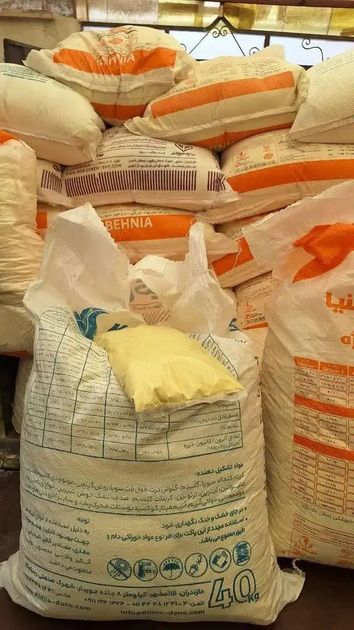 نوره زرنیخ دار ۳۵۰۰۰|آرایشی، بهداشتی، درمانی|زنجان, |دیوار