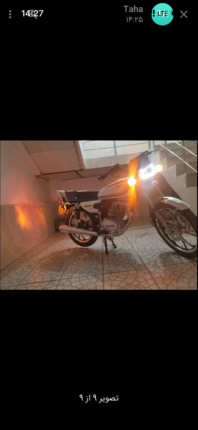 فروش فوری موتور کبیر ۲۰۰|موتورسیکلت|کنگاور, |دیوار