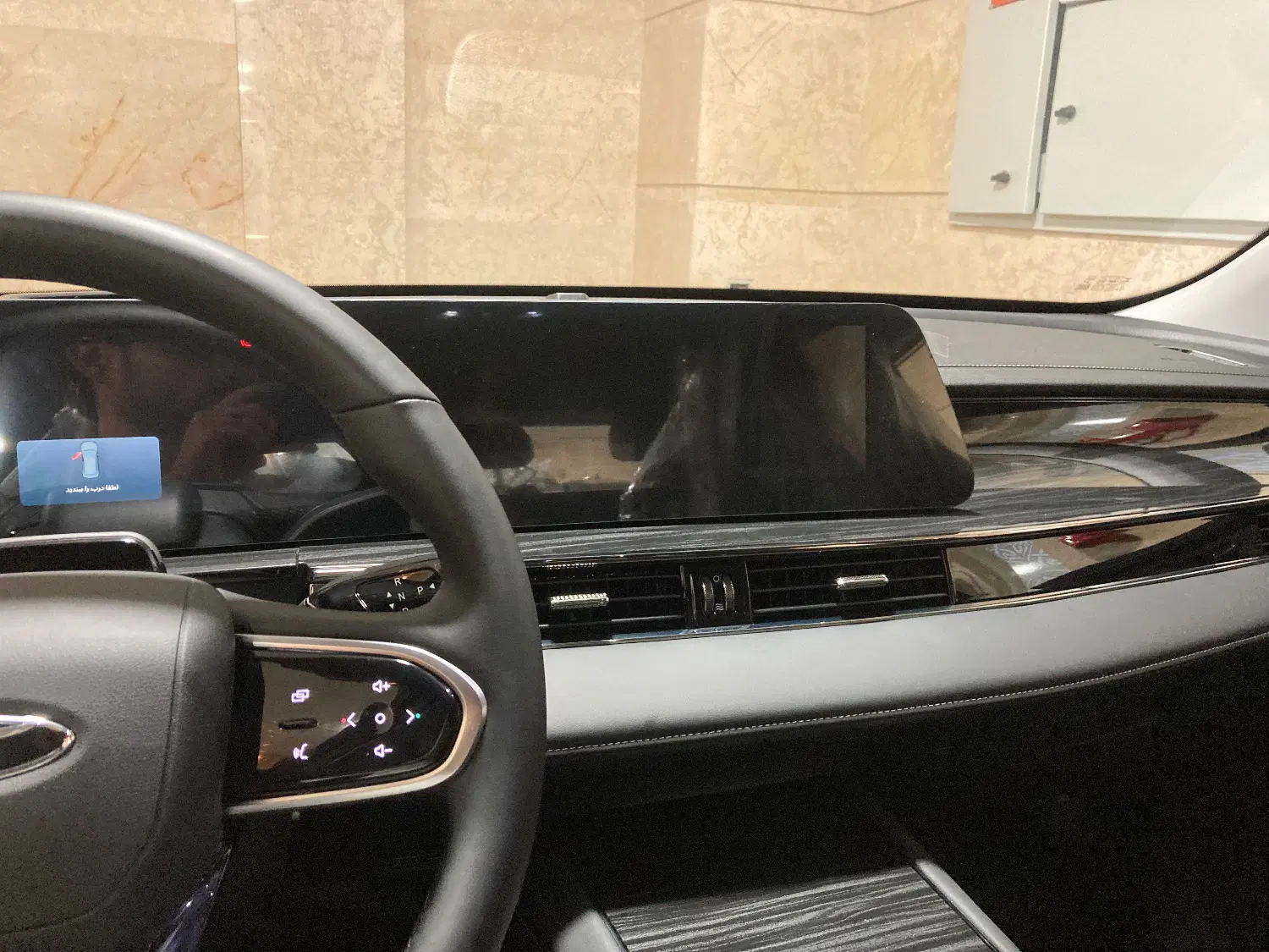 Fx ev 2026|خودرو سواری و وانت|تهران, دکتر هوشیار|دیوار