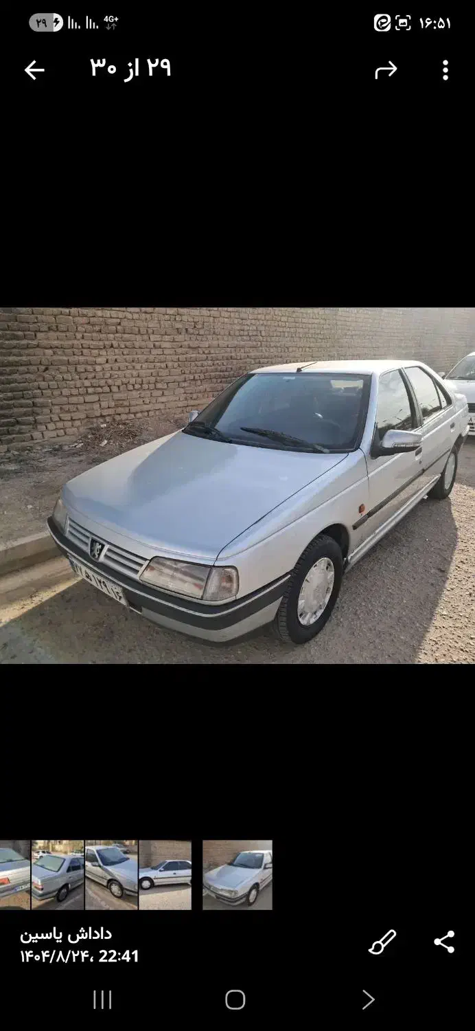 پژو ۴۰۵ ۸۵ سالم تمیز|خودرو سواری و وانت|قم, بلوار امین و ساحلی|دیوار
