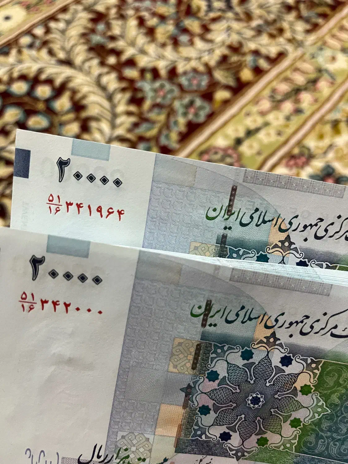 اسکناس نو|کلکسیون سکه، تمبر، اسکناس|بروجرد, |دیوار