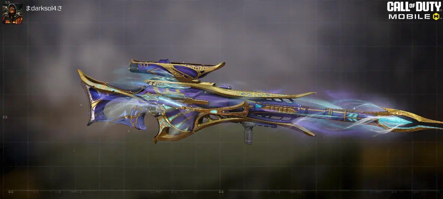 اکانت کالاف|کنسول، بازی ویدئویی و آنلاین|لنجان, |دیوار