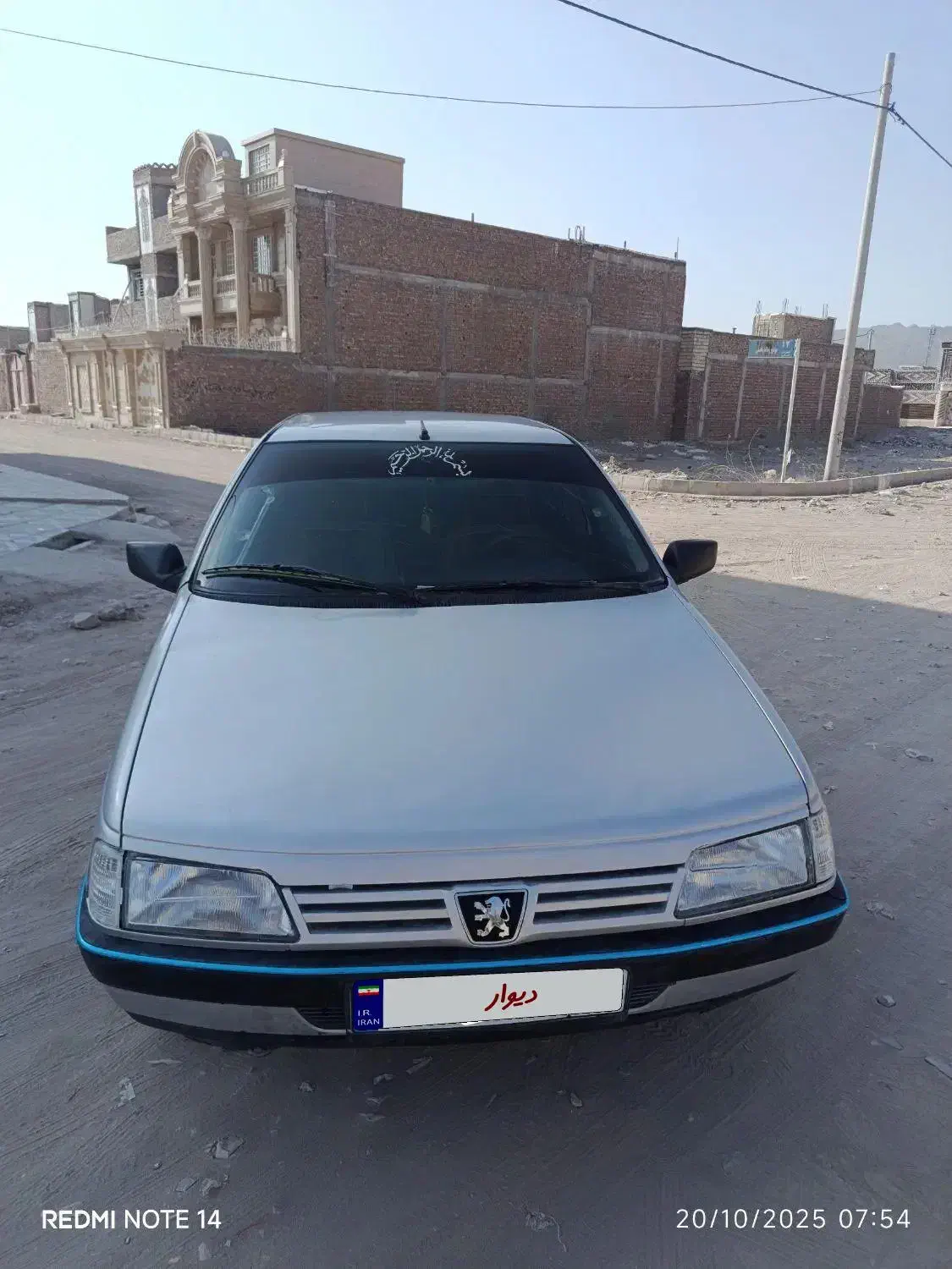 پژو ۴۰۵ کارمندی|خودرو سواری و وانت|خاش, |دیوار