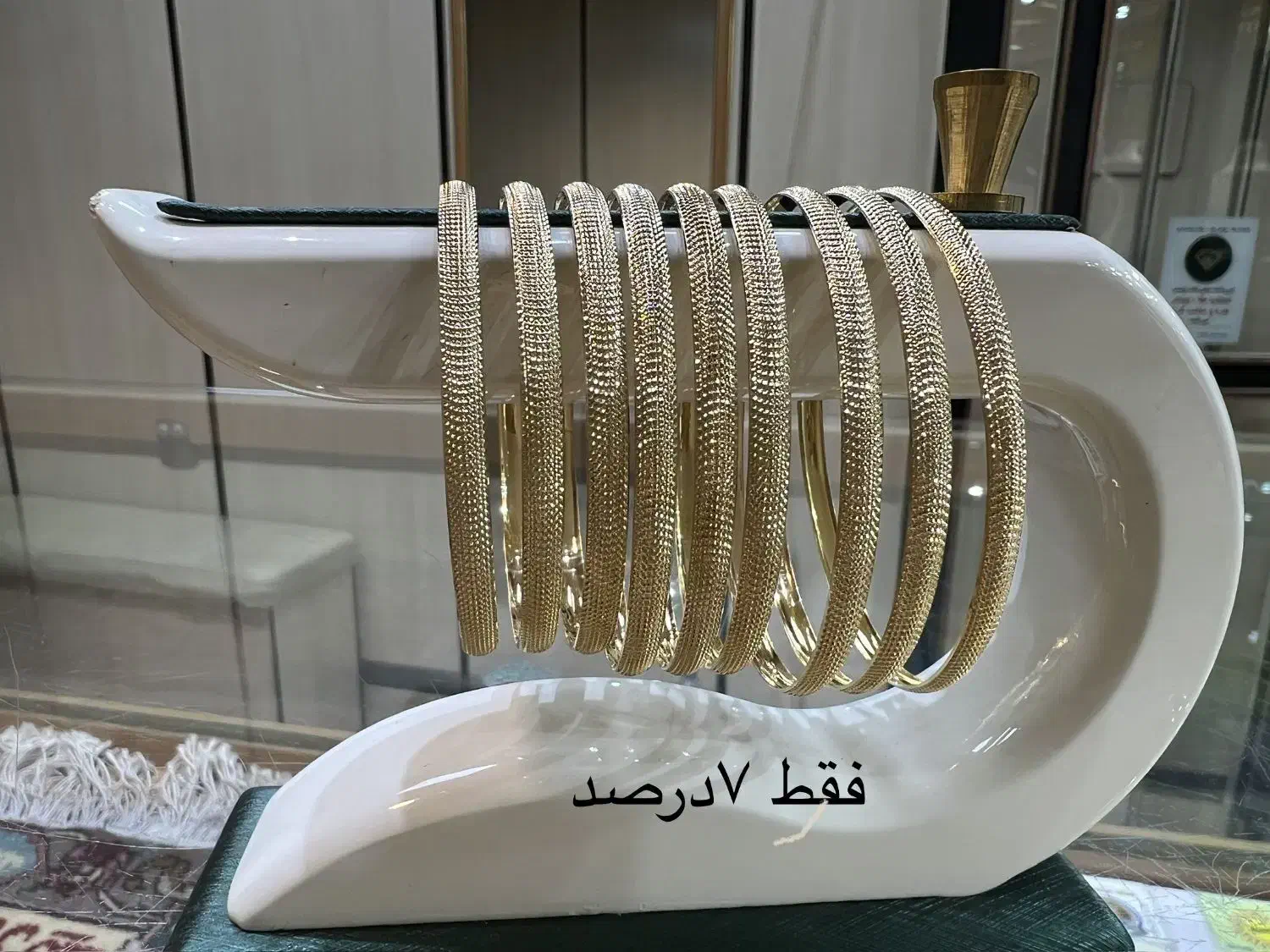 فروش طلا بدون اجرت|جواهرات|محمدشهر, محمدشهر|دیوار