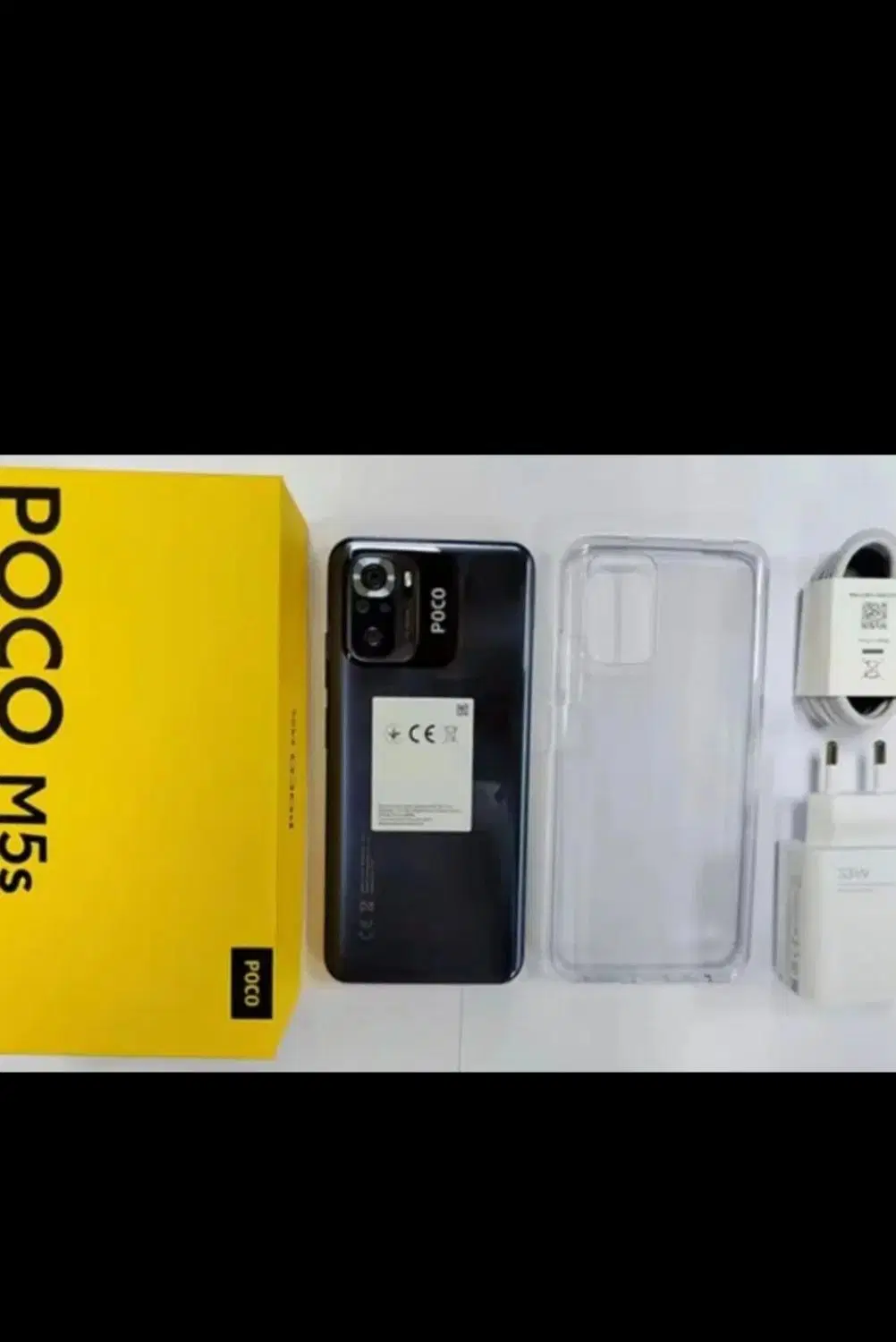 POCO M5S|موبایل|کرمانشاه, |دیوار
