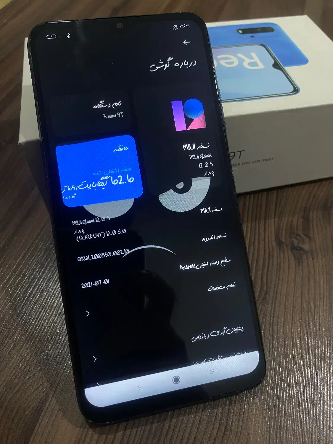 Redmi 9T|موبایل|اردبیل, |دیوار