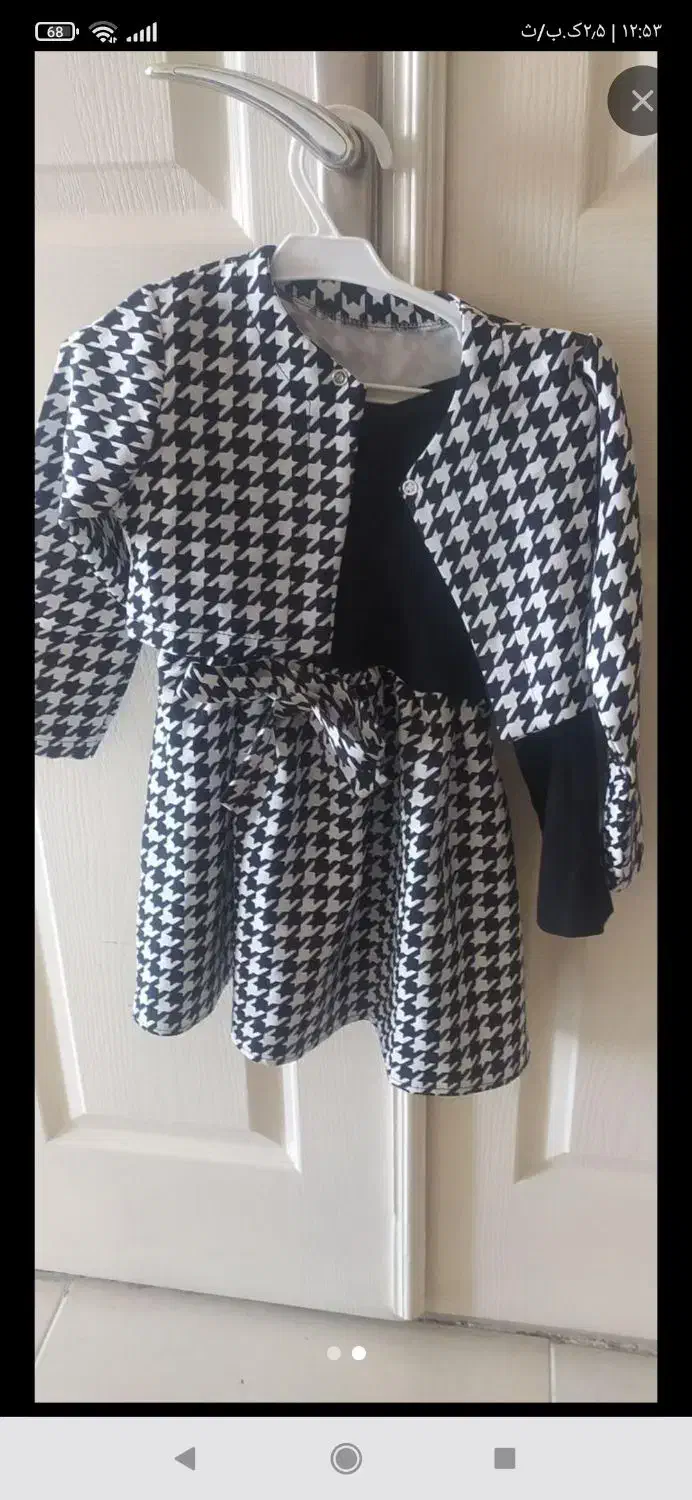 در حد نونو|کفش و لباس بچه|تبریز, |دیوار