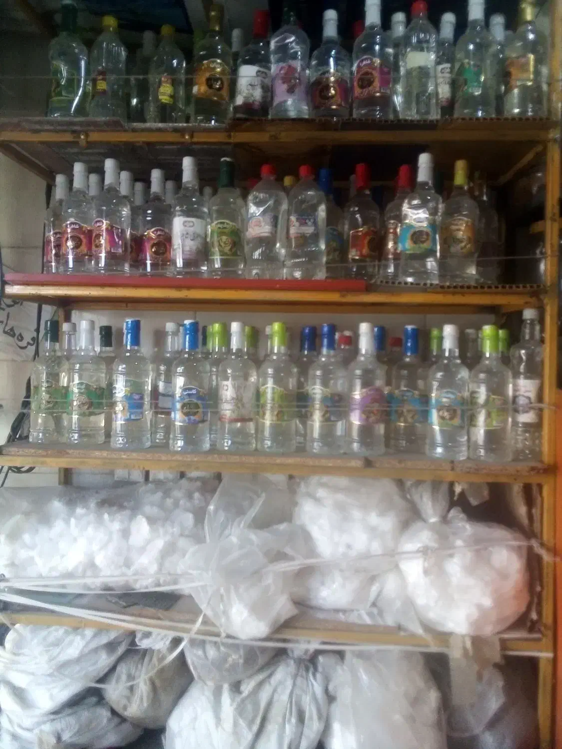 عطاری گلهاروبروکوچه۱۲ حافظ|عمدهفروشی|فسا, |دیوار