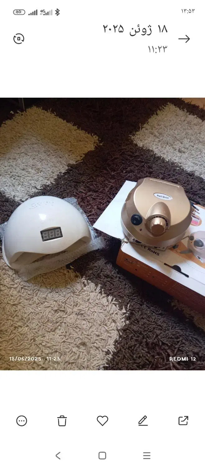 سوهان ناخن برقی و دستگاه یووی|آرایشی، بهداشتی، درمانی|بومهن, |دیوار