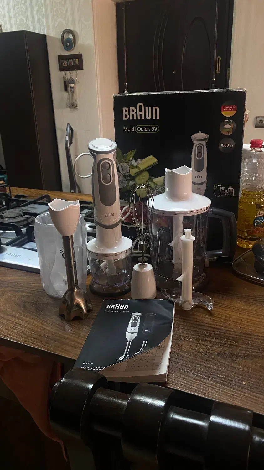 گوشکوب برقی ۴ کاره براون|خردکن، آسیاب، غذاساز|قم, شهرک قدس|دیوار