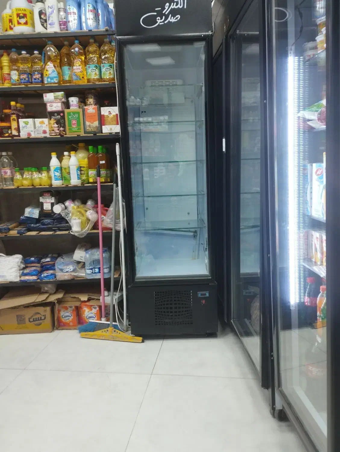 یخچال تک درب ایستاده|فروشگاه و مغازه|نصر آباد, |دیوار