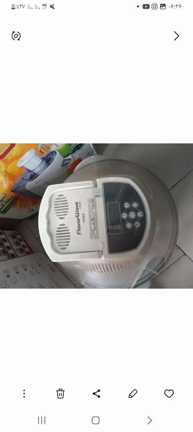 لوازم خانه|سایر لوازم برقی|برخوار, |دیوار