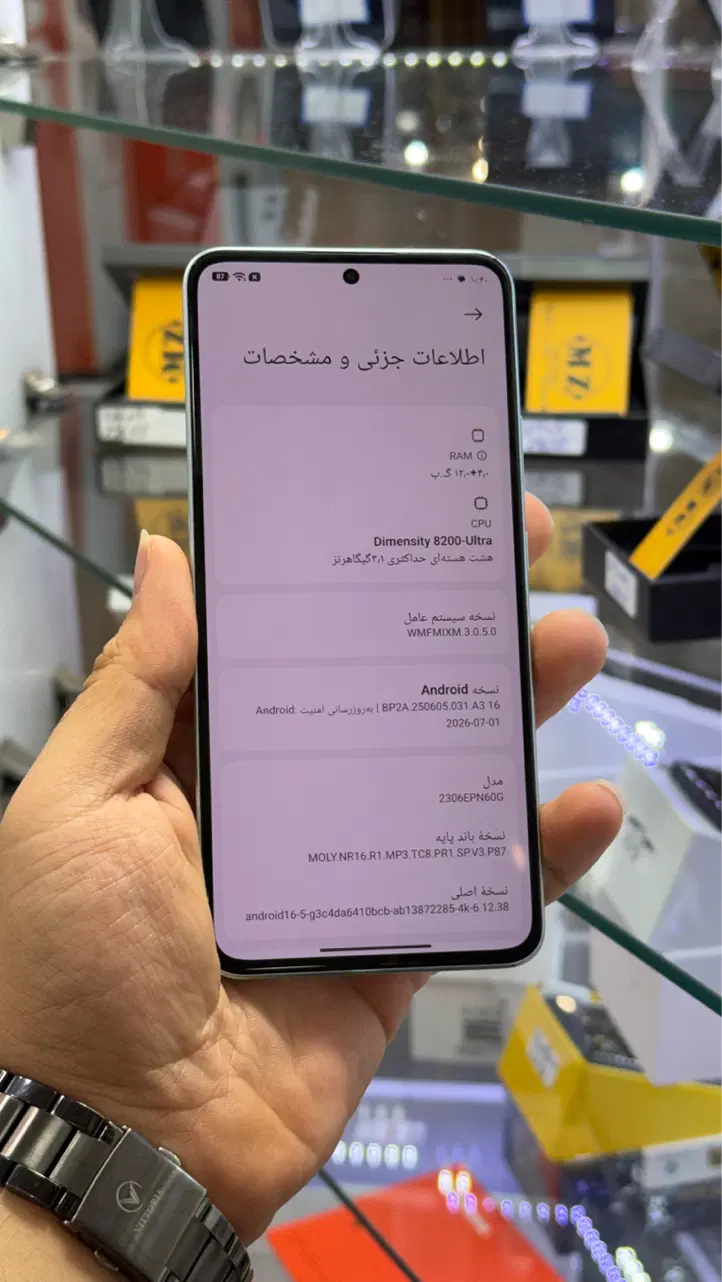 شیائومی Mi 13t 5G حافظه ۲۵۶/۱۲ (موبایل زمانی)|موبایل|شیراز, گود عربان|دیوار