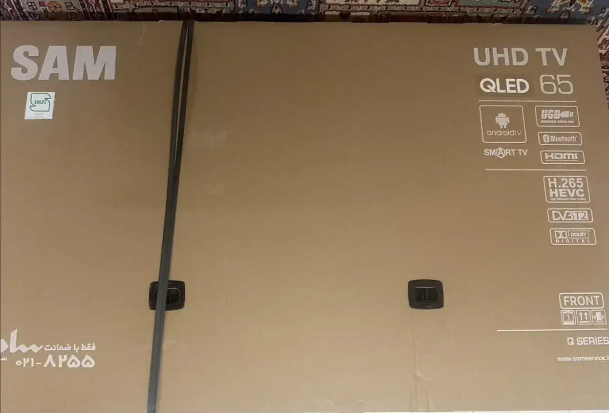 تلویزیون65اینچ مدل سامQ70|تلویزیون و پروژکتور|اصفهان, ملک‌شهر|دیوار
