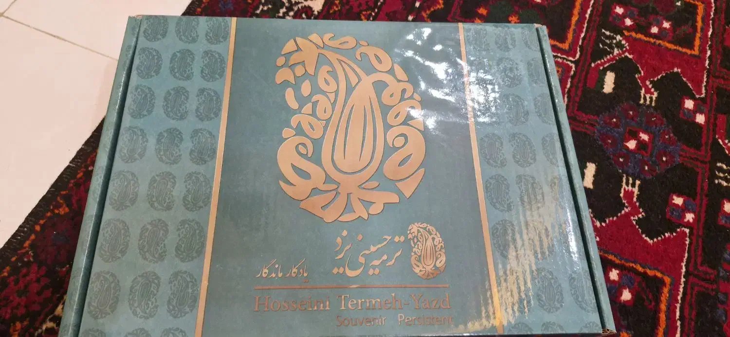 ترمه ی حسینی|پرده، رانر، رومیزی|کرج, اصفهانی‌ها|دیوار