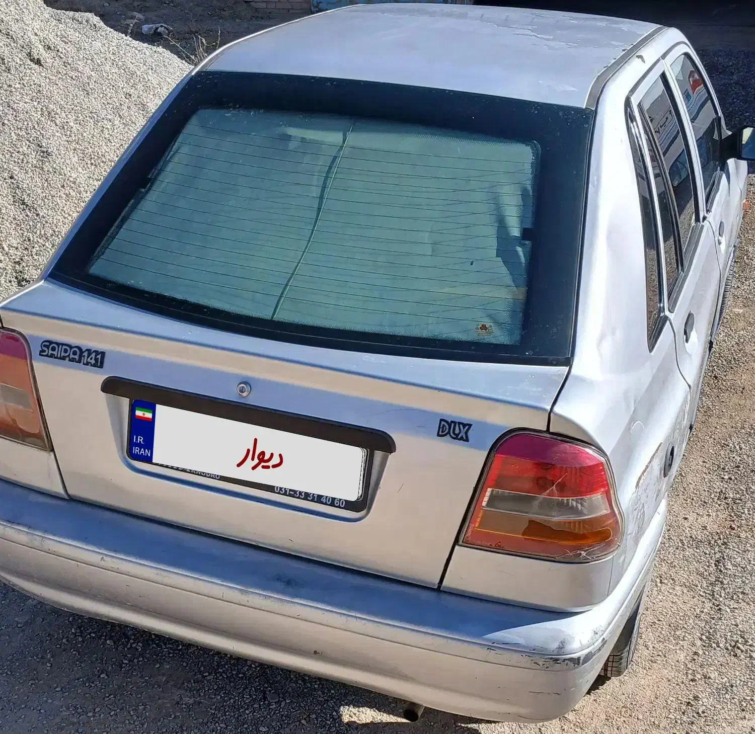 فروش دستگاه پراید  ۱۴۱  مدل ۱۳۸۷ دوگانه سوز شرکتی|خودرو سواری و وانت|داران, |دیوار