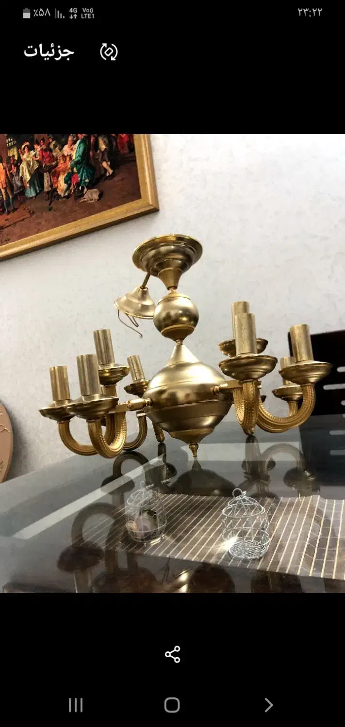 لوستر آب طلاکاری|لوستر و چراغ آویز|ورامین, ورامین|دیوار