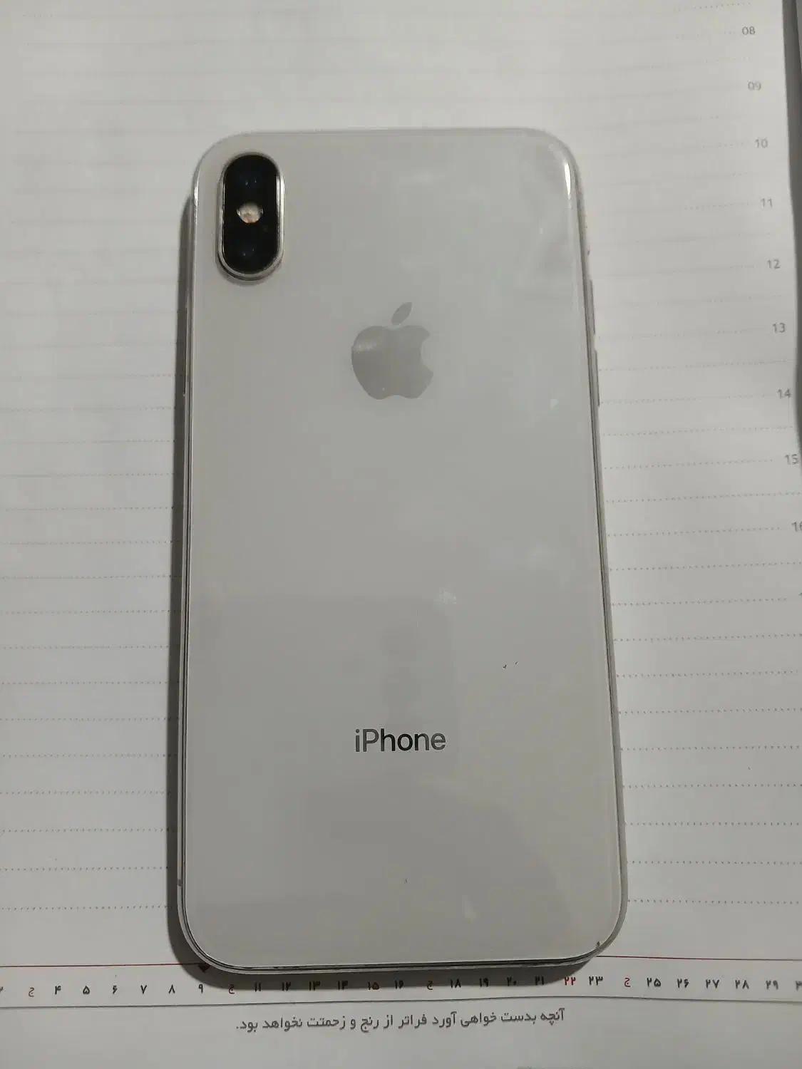 ایفون x|موبایل|قرچک, مهدیه|دیوار