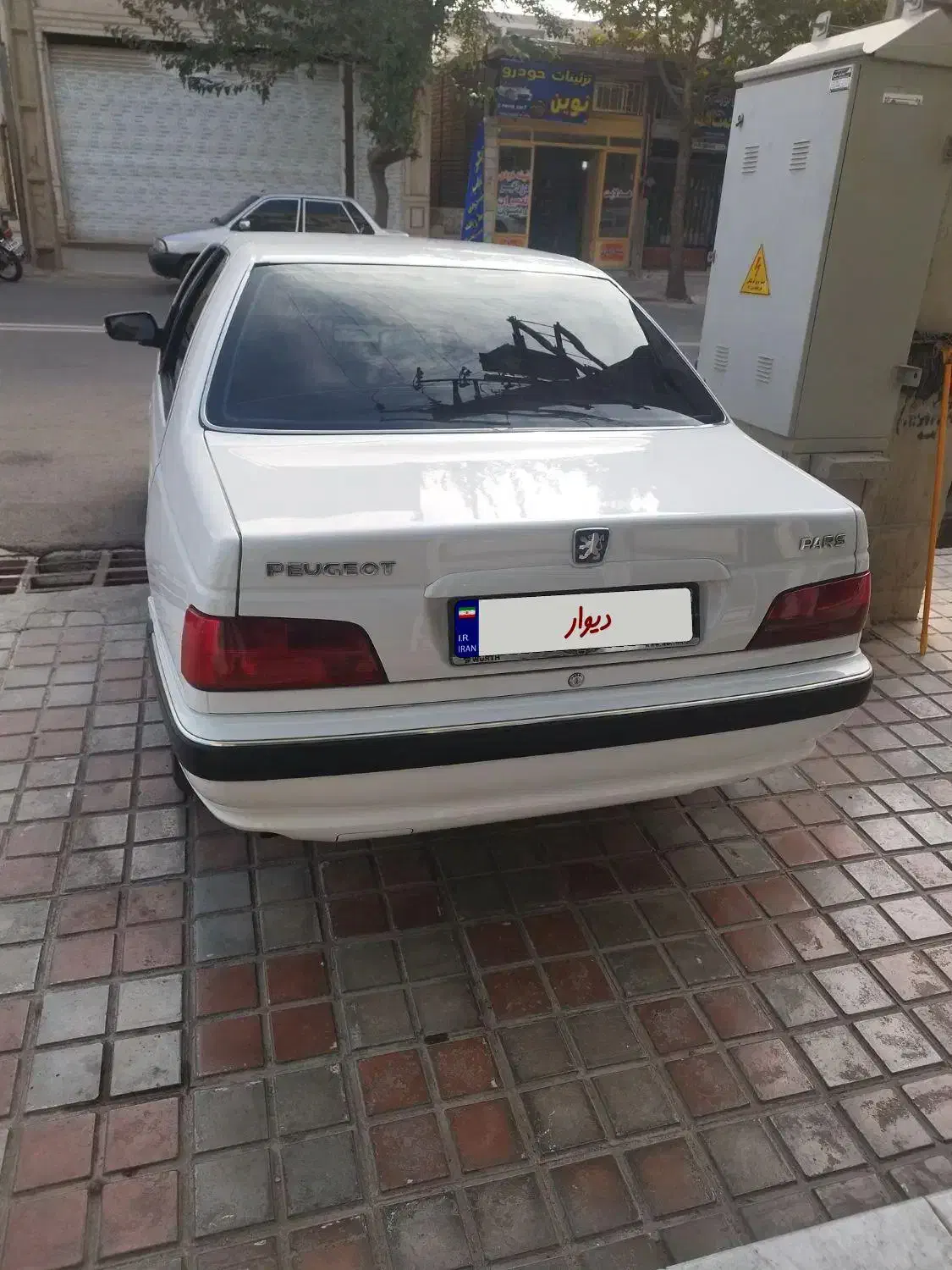 پارس موتور جدید401|خودرو سواری و وانت|کلاله, |دیوار