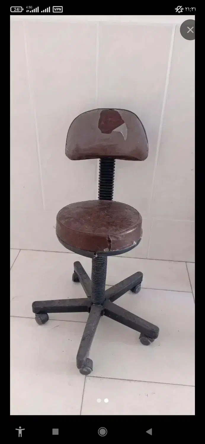 صندلی کوتاهی سالنی|آرایشگاه و سالنهای زیبایی|زنجان, |دیوار