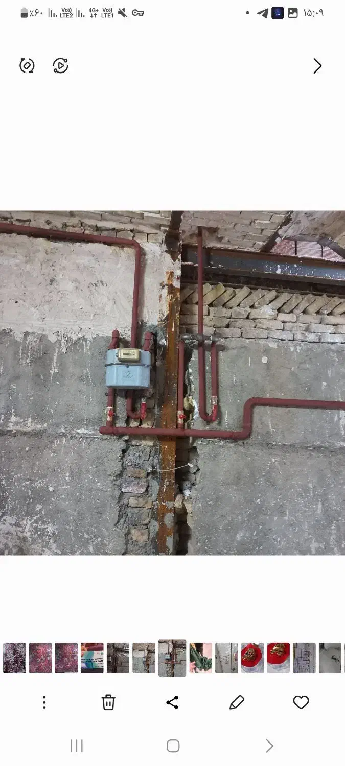 لوله گاز|خدمات پیشه و مهارت|مشهد, سجادیه|دیوار