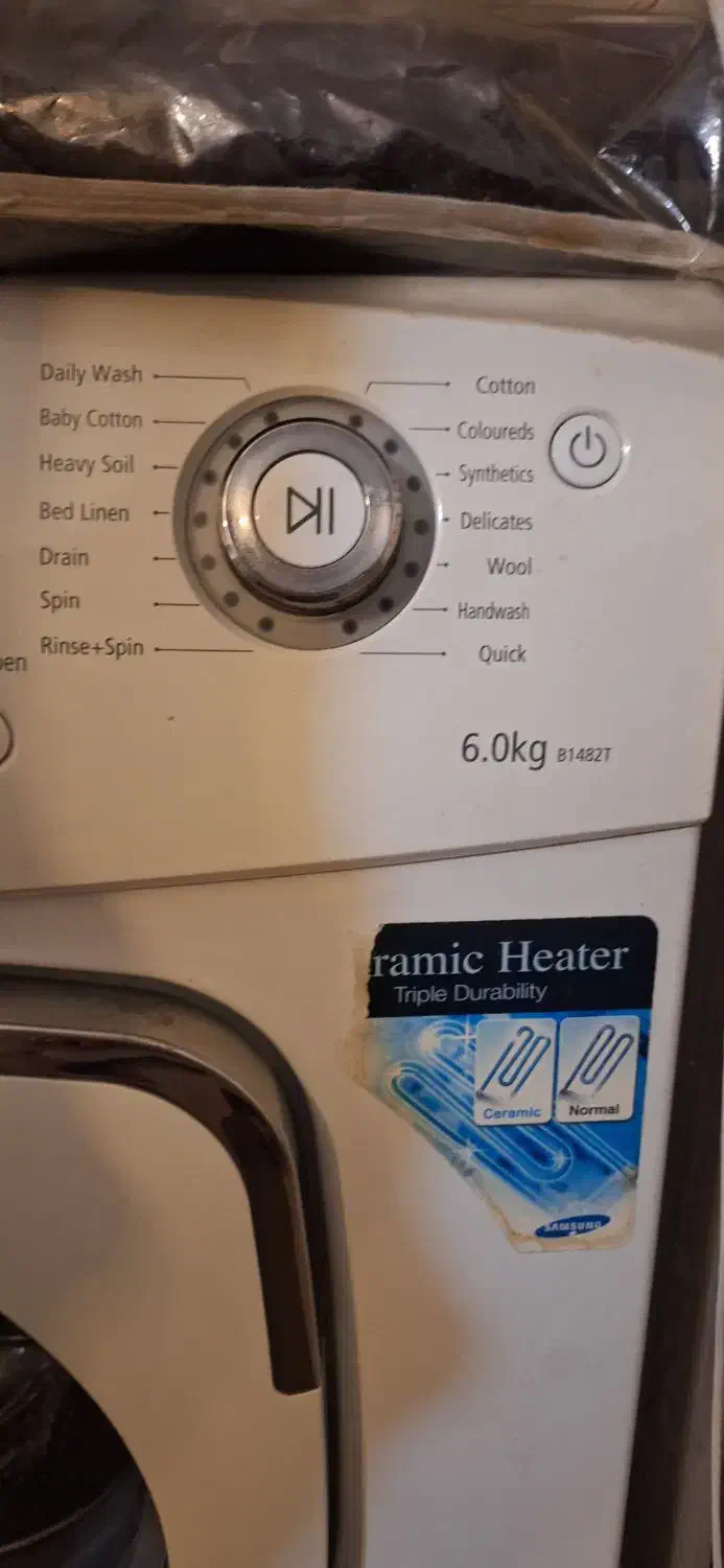 لباسشویی|ماشین لباسشویی و خشککن لباس|تهران, باغ فیض|دیوار