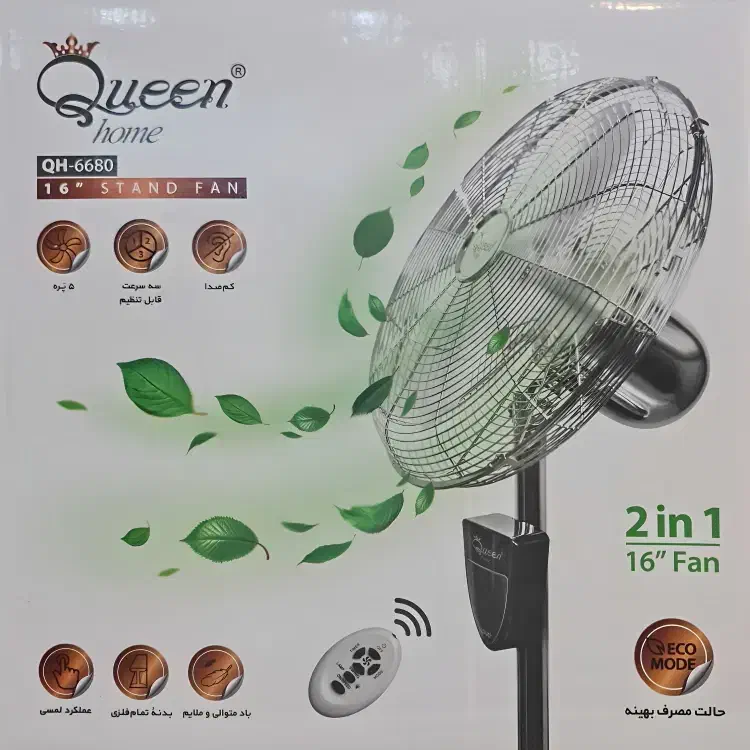 پنکه استیل کوین هوم مدل ۶۶۸۰|پنکه و تصفیه‌کنندهٔ هوا|قم, دروازه چوبی|دیوار