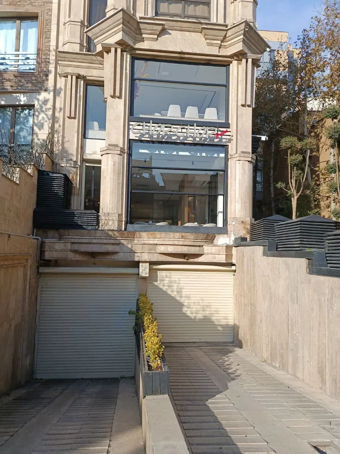 ویتر سالنکار گارسون|استخدام خدمات فروشگاه و رستوران|تهران,  امام زاده قاسم (نیاوران)|دیوار