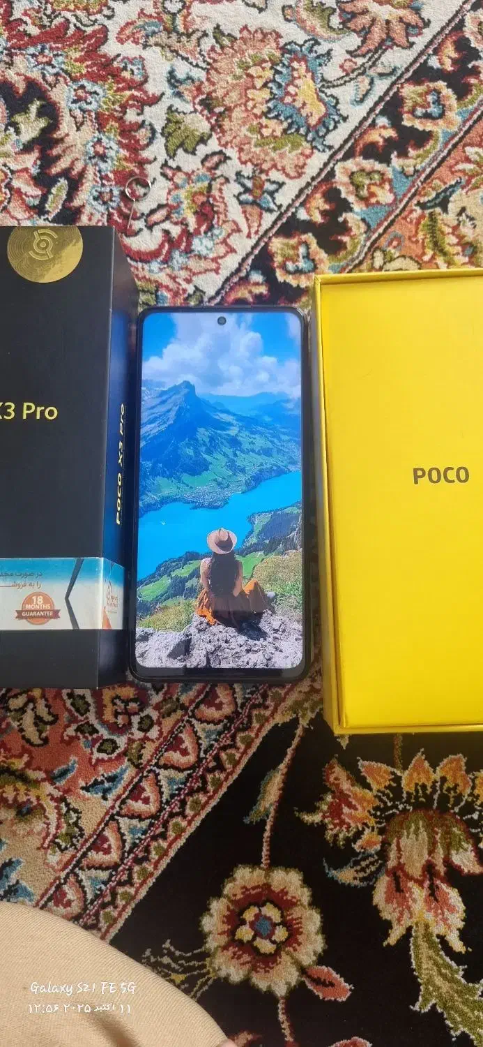 گوشی پوکو x3|موبایل|مشهد, حجاب (شهرک غرب)|دیوار